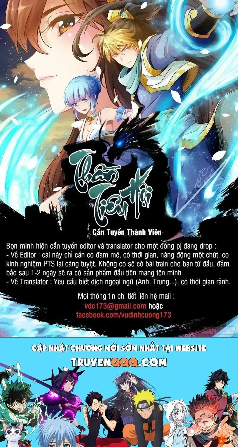 After Transformation, Mine And Her Wild Fantasy Chapter 10.2 - Trang 17