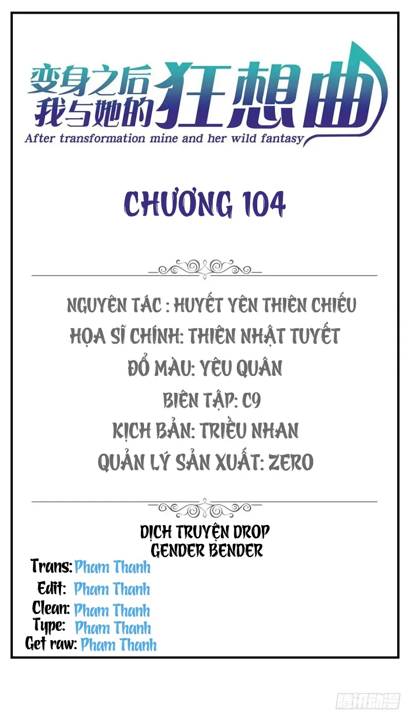 After Transformation, Mine And Her Wild Fantasy Chapter 104 - Trang 4