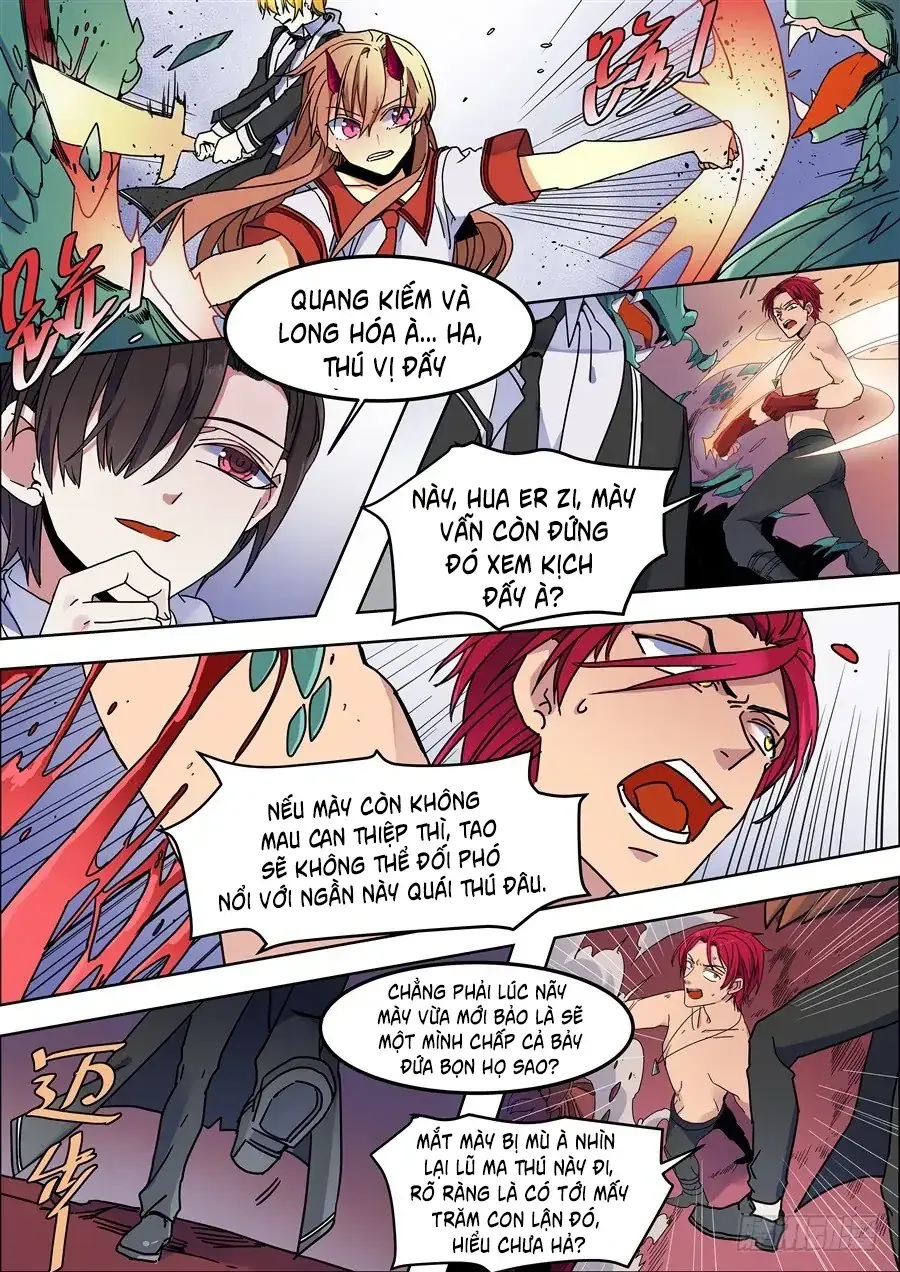 After Transformation, Mine And Her Wild Fantasy Chapter 105 - Trang 8
