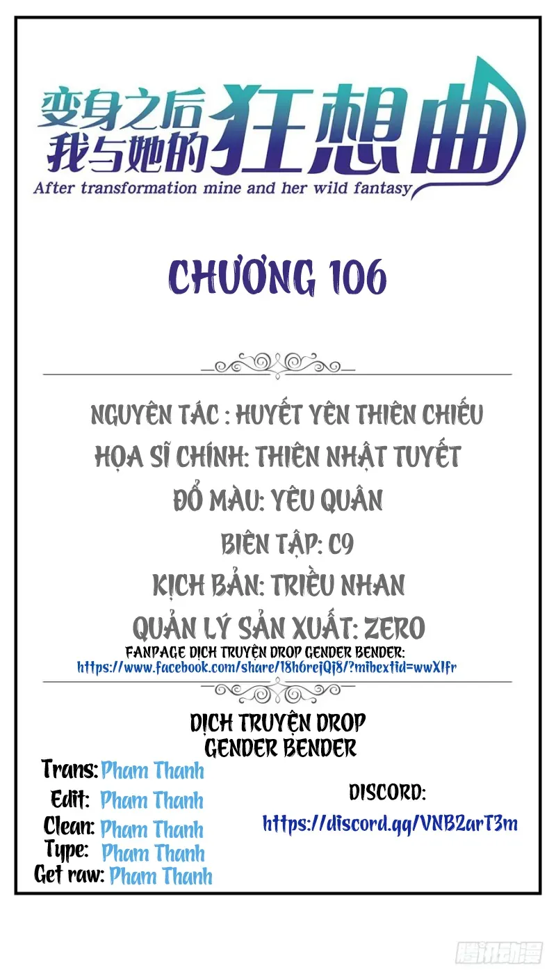 After Transformation, Mine And Her Wild Fantasy Chapter 106 - Trang 4