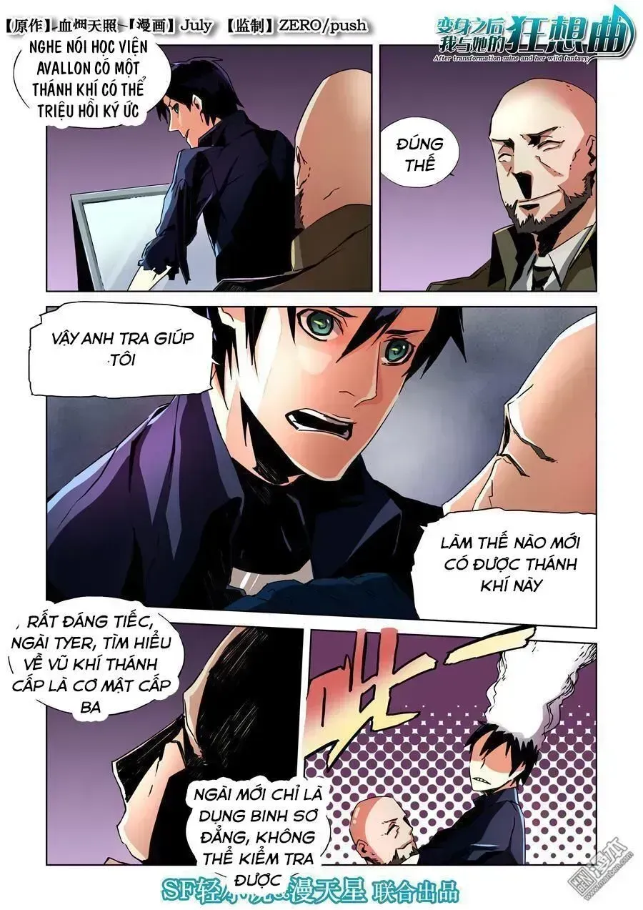 After Transformation, Mine And Her Wild Fantasy Chapter 11.4 - Trang 6