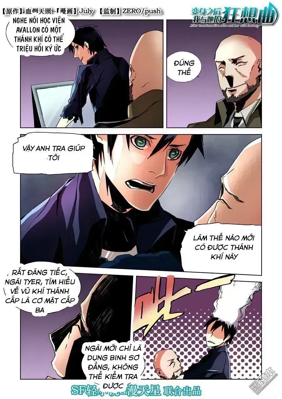 After Transformation, Mine And Her Wild Fantasy Chapter 11.7 - Trang 9