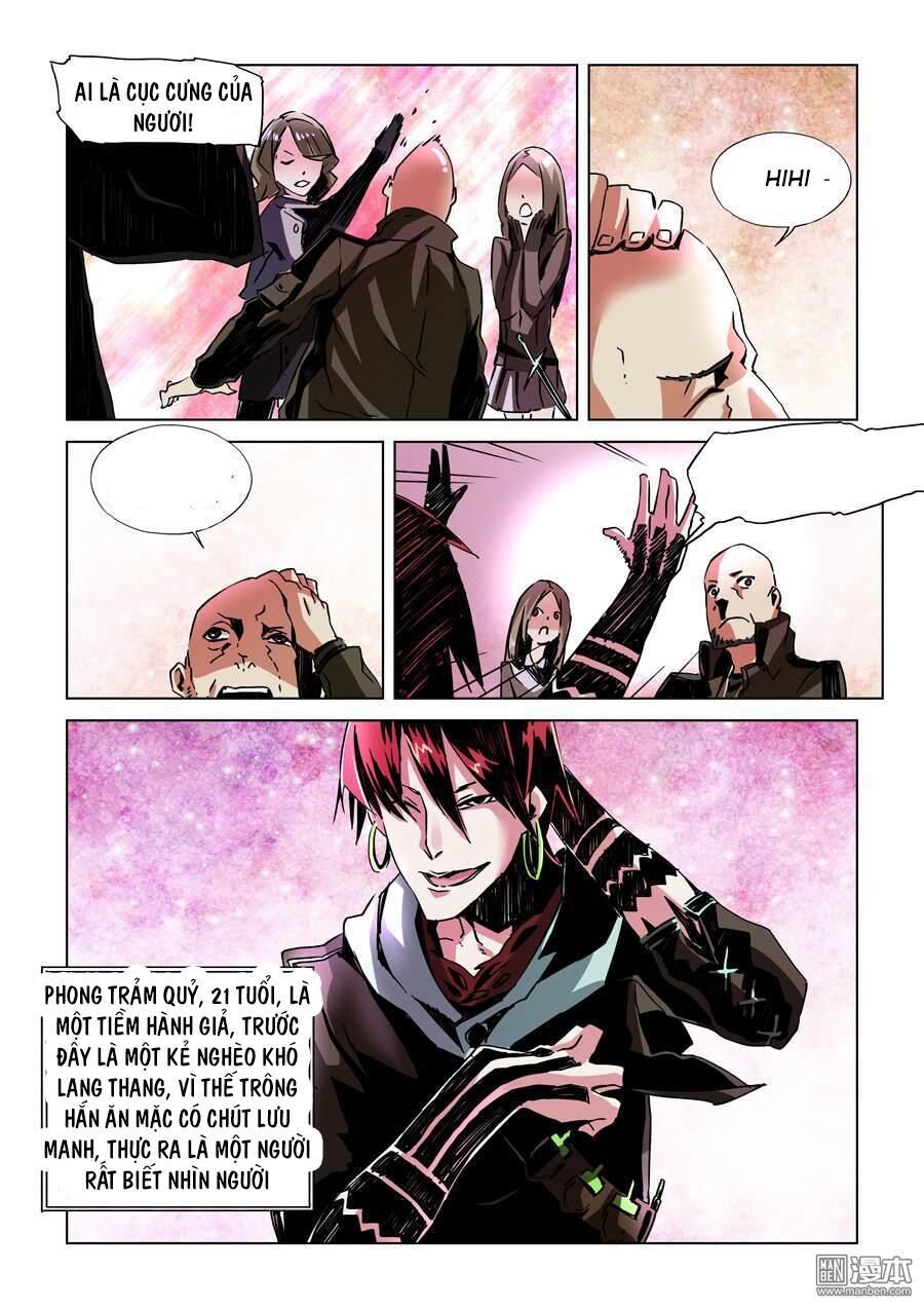 After Transformation, Mine And Her Wild Fantasy Chapter 11 - Trang 8