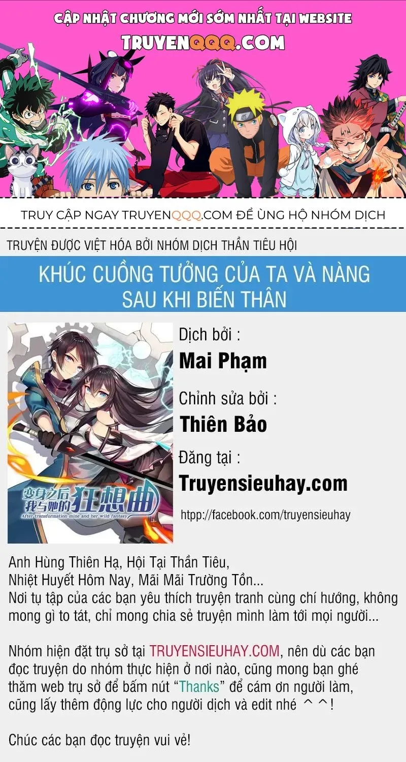 After Transformation, Mine And Her Wild Fantasy Chapter 12.2 - Trang 2