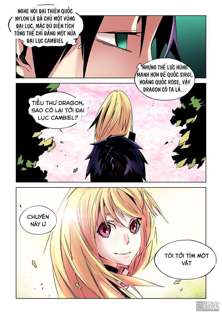 After Transformation, Mine And Her Wild Fantasy Chapter 12 - Trang 12
