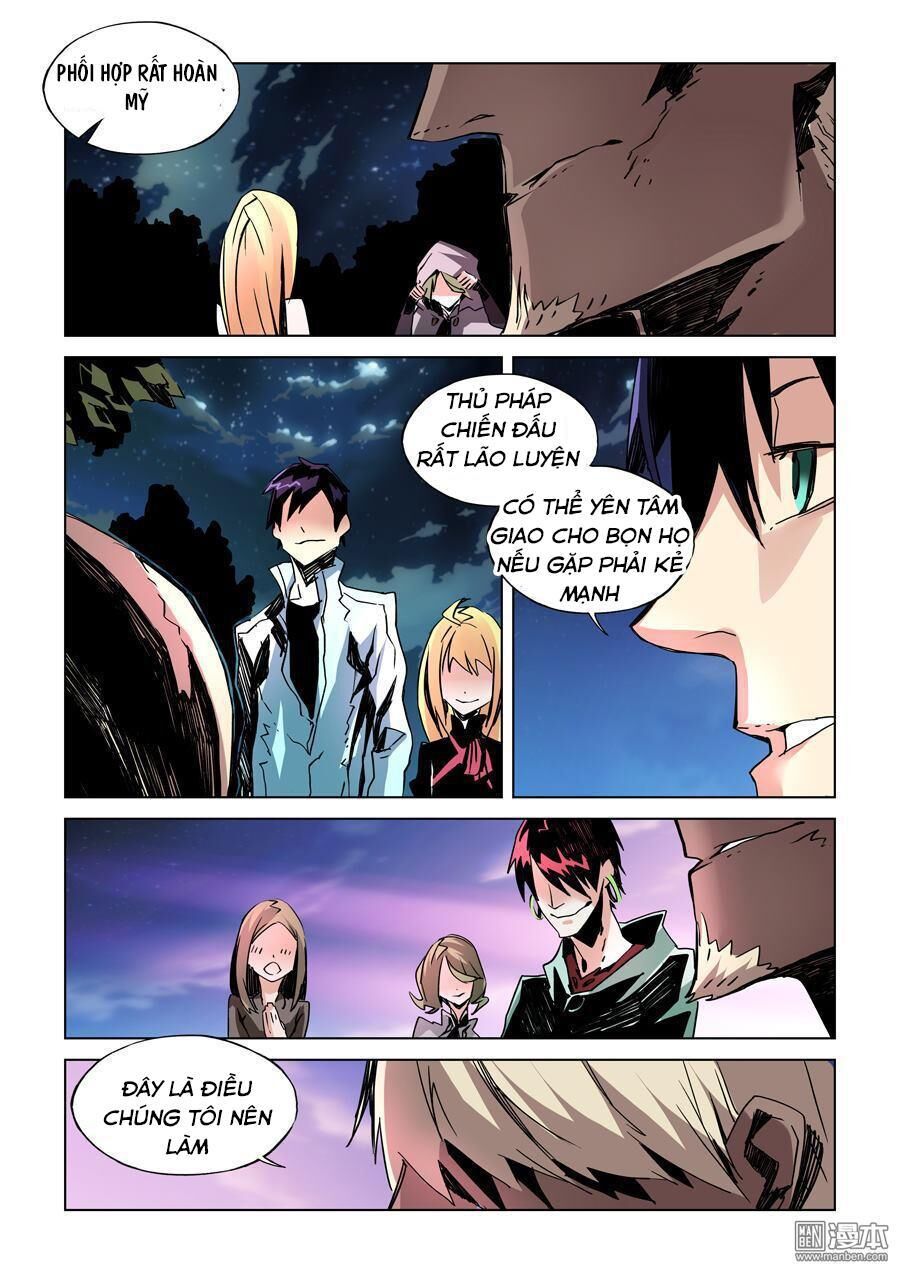 After Transformation, Mine And Her Wild Fantasy Chapter 13 - Trang 9