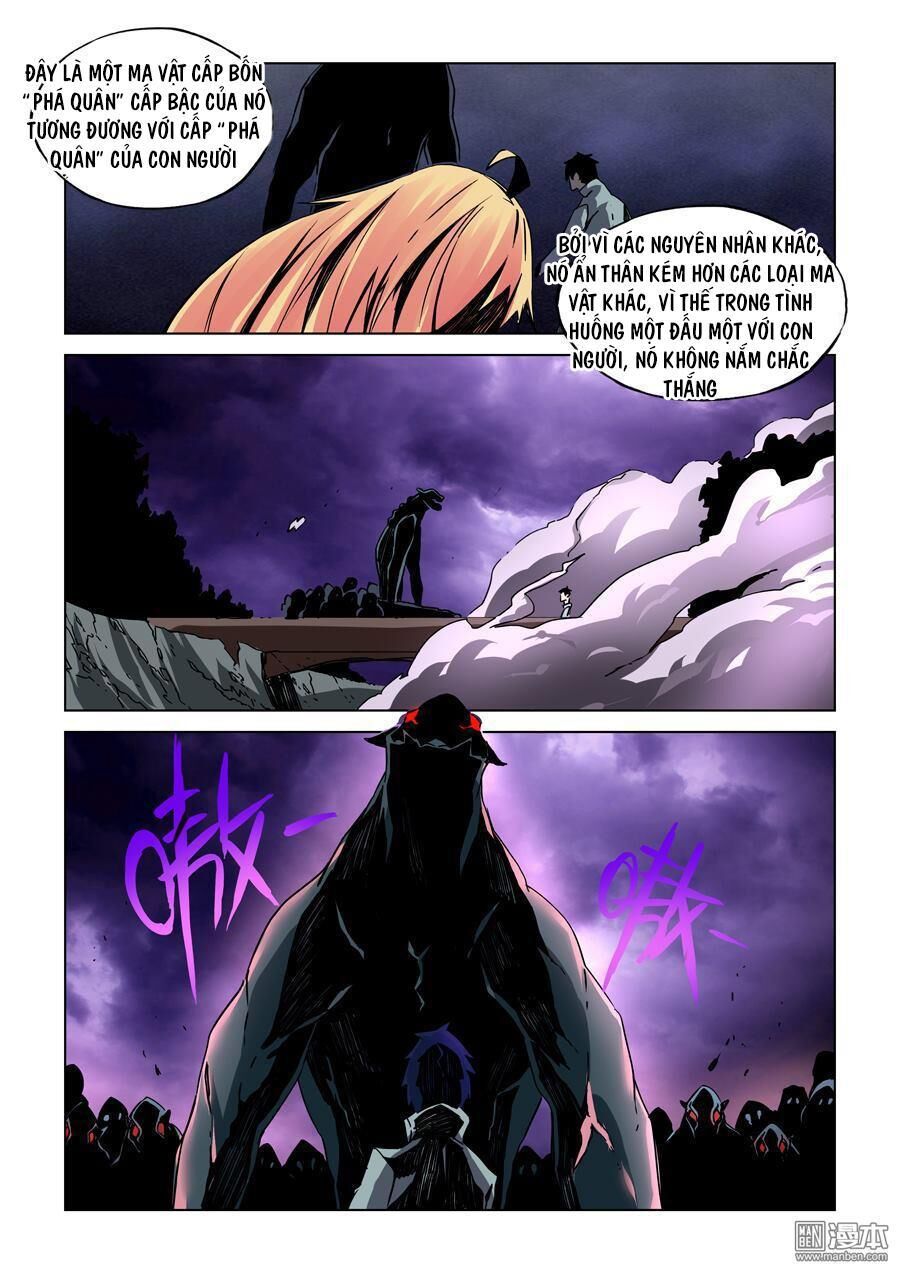 After Transformation, Mine And Her Wild Fantasy Chapter 14 - Trang 13