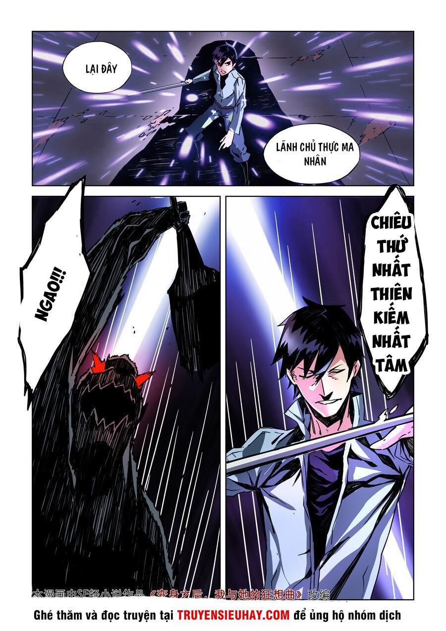 After Transformation, Mine And Her Wild Fantasy Chapter 14 - Trang 14