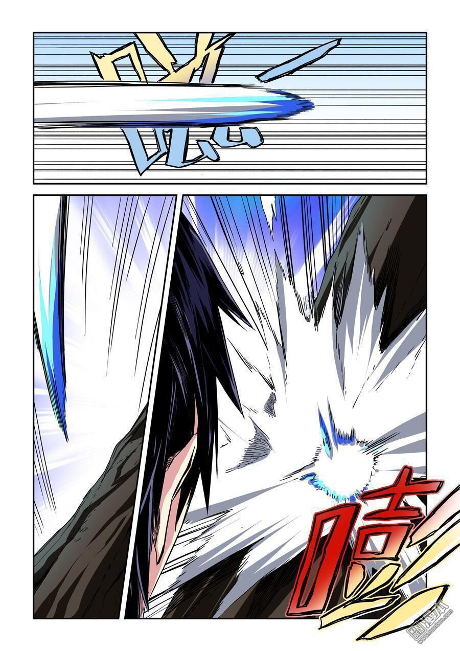 After Transformation, Mine And Her Wild Fantasy Chapter 16 - Trang 8
