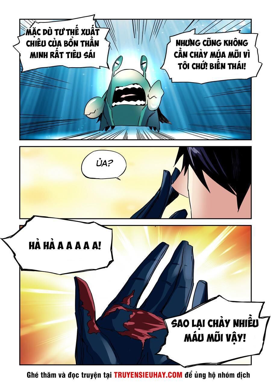 After Transformation, Mine And Her Wild Fantasy Chapter 17 - Trang 14