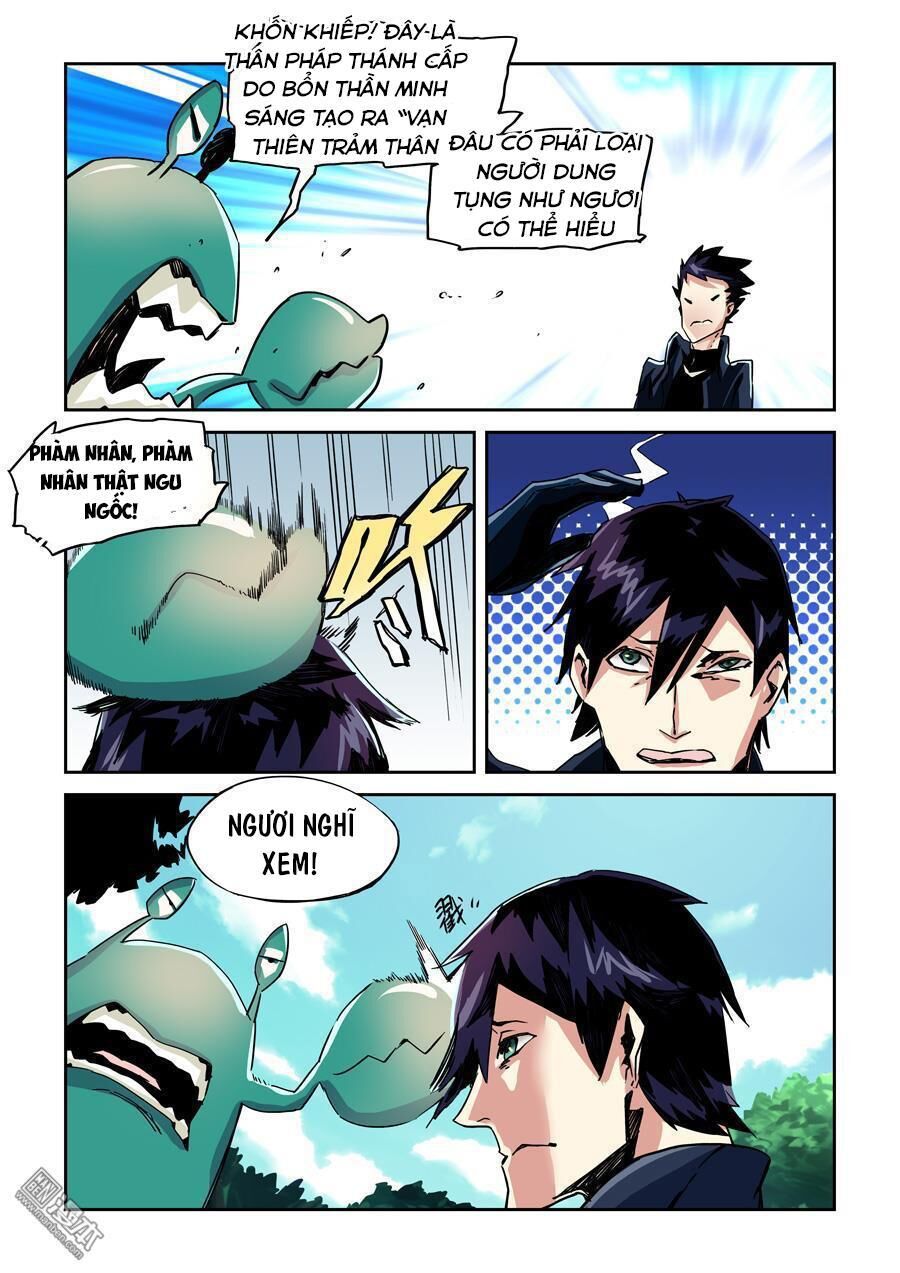 After Transformation, Mine And Her Wild Fantasy Chapter 17 - Trang 4