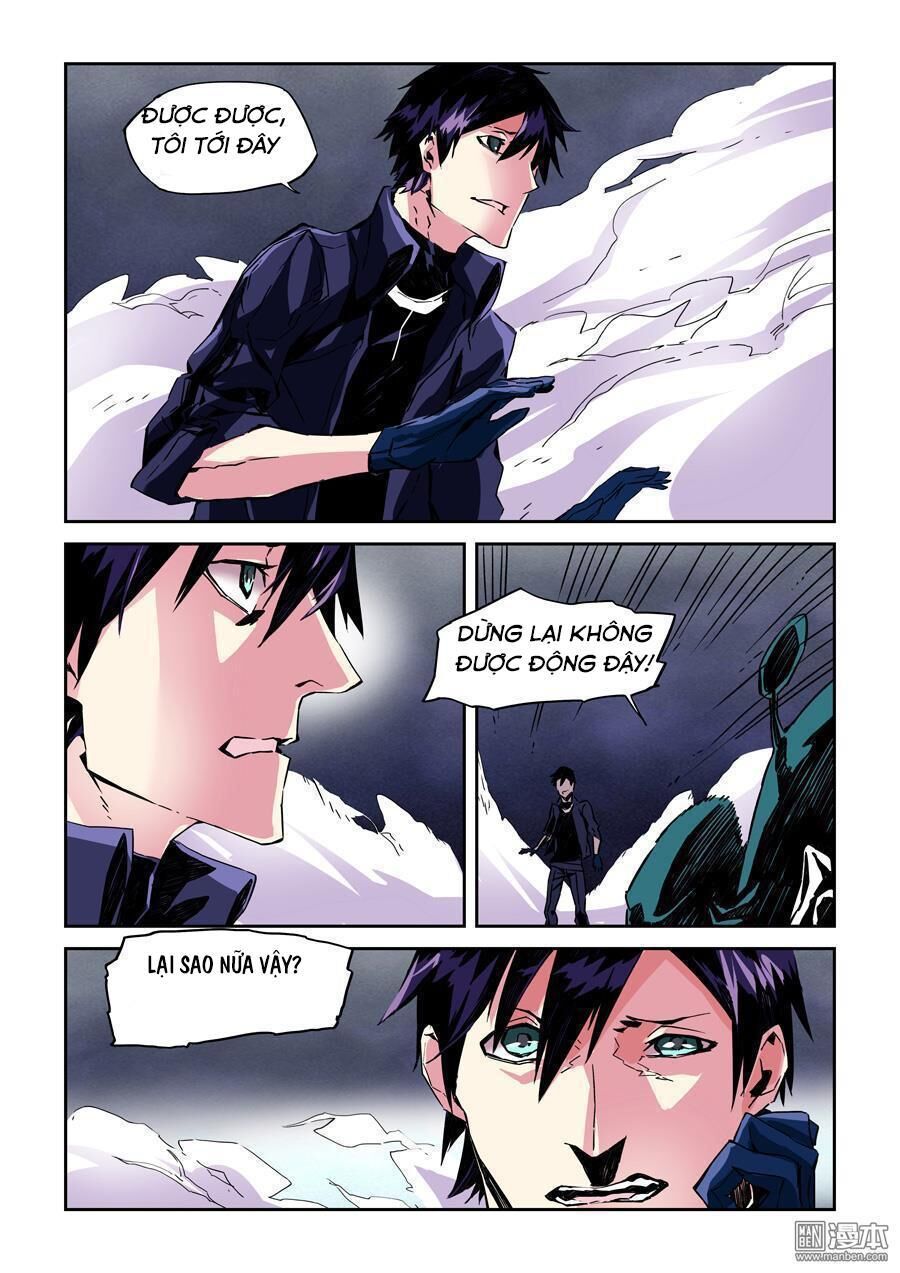 After Transformation, Mine And Her Wild Fantasy Chapter 18 - Trang 12