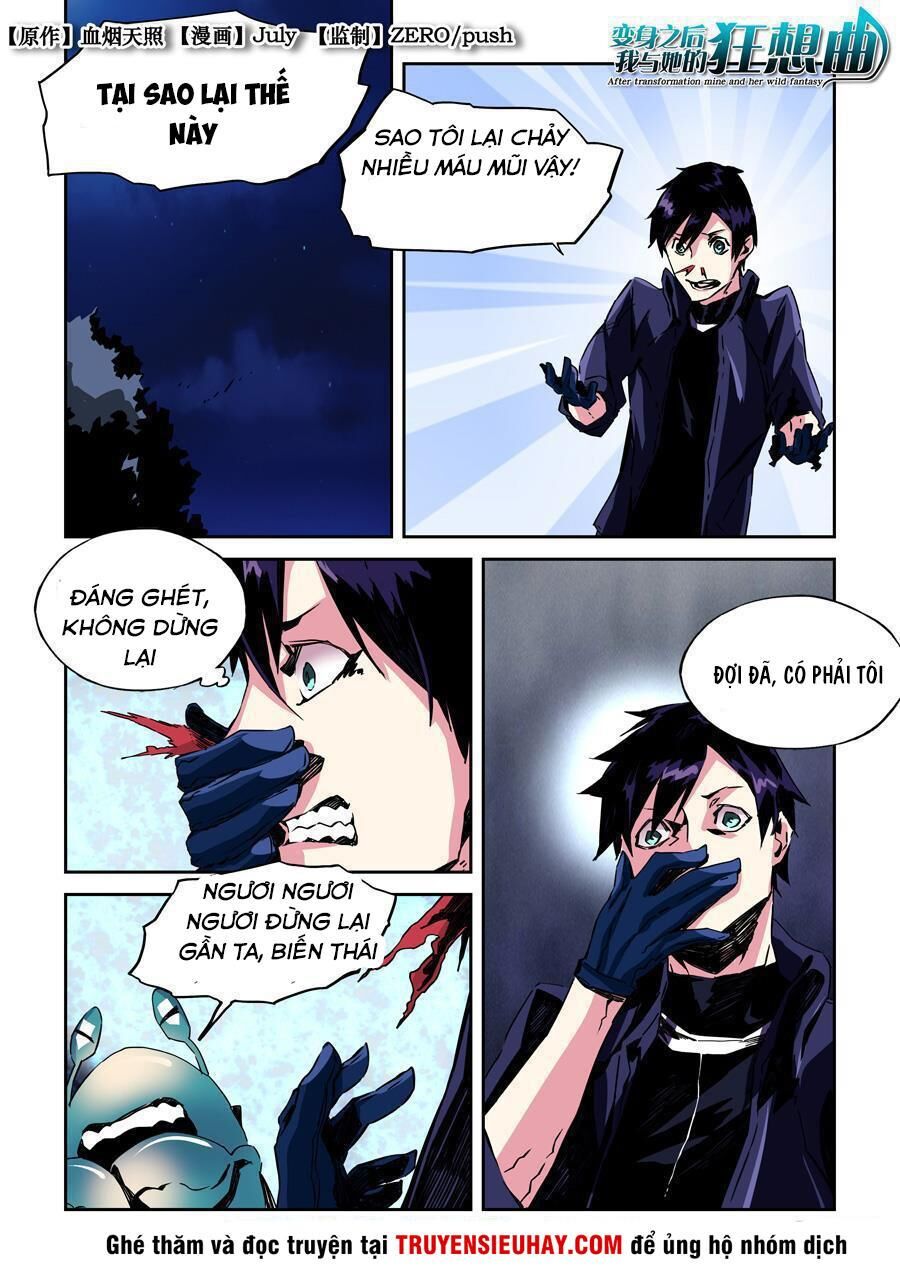 After Transformation, Mine And Her Wild Fantasy Chapter 18 - Trang 3