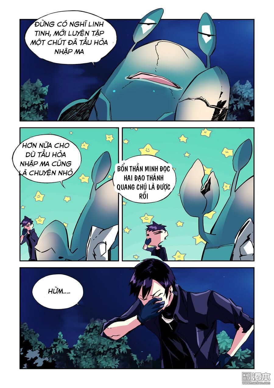 After Transformation, Mine And Her Wild Fantasy Chapter 18 - Trang 5