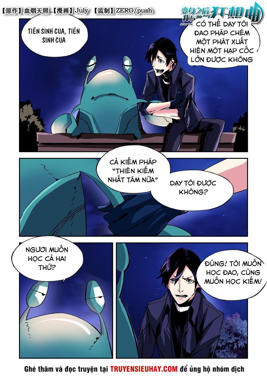 After Transformation, Mine And Her Wild Fantasy Chapter 19 - Trang 3