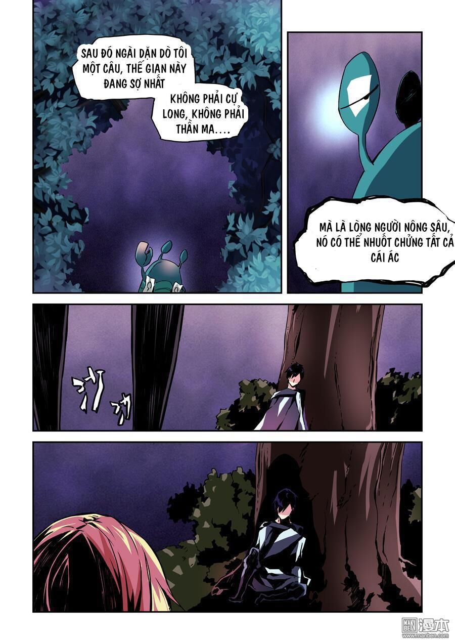 After Transformation, Mine And Her Wild Fantasy Chapter 19 - Trang 6