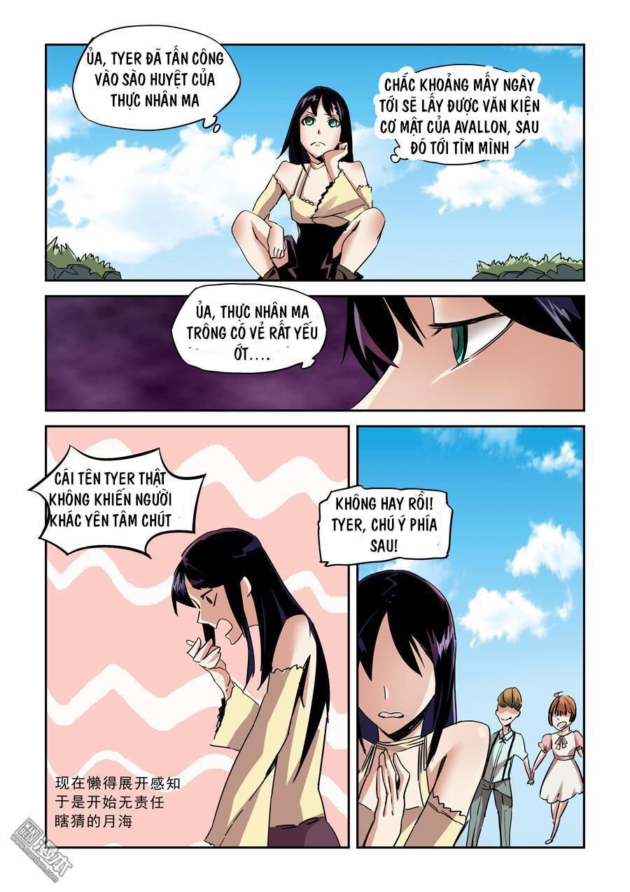 After Transformation, Mine And Her Wild Fantasy Chapter 20 - Trang 16
