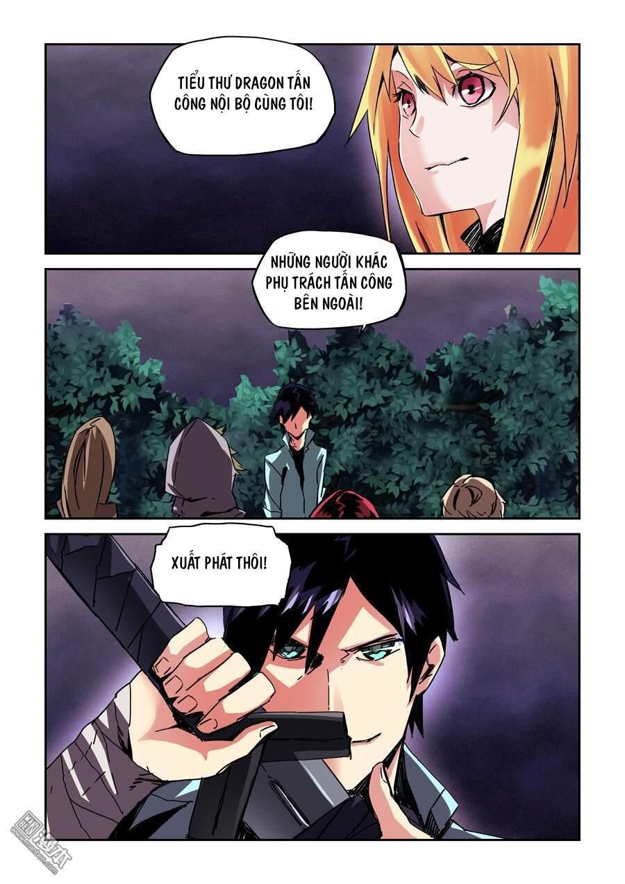 After Transformation, Mine And Her Wild Fantasy Chapter 20 - Trang 6