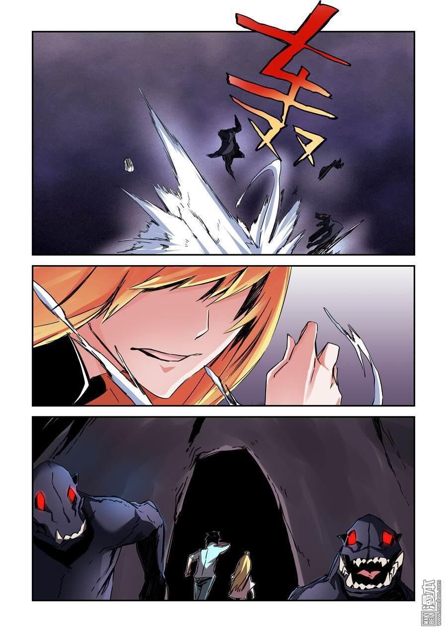 After Transformation, Mine And Her Wild Fantasy Chapter 20 - Trang 9