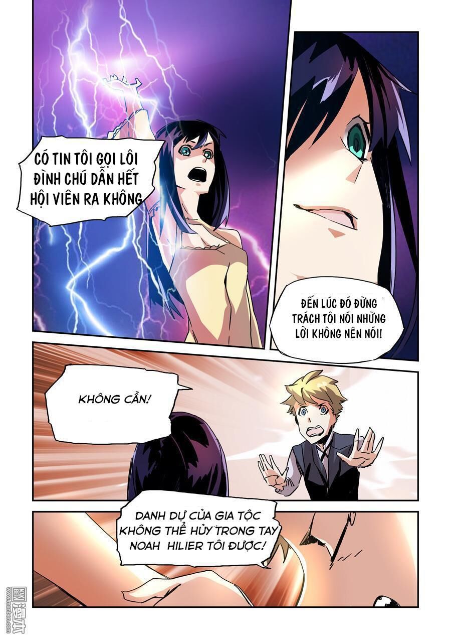 After Transformation, Mine And Her Wild Fantasy Chapter 21 - Trang 13
