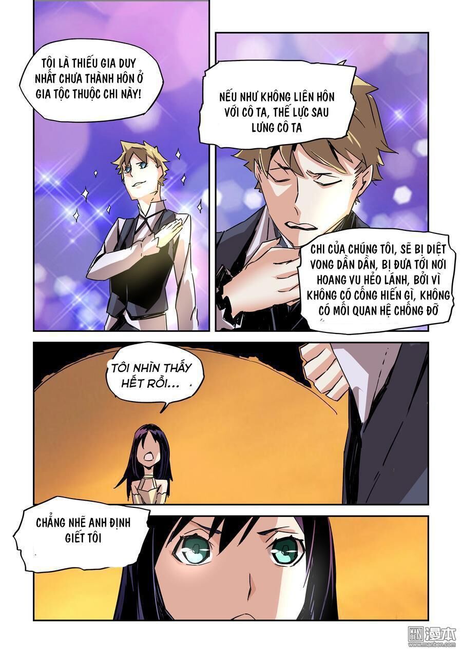 After Transformation, Mine And Her Wild Fantasy Chapter 21 - Trang 8