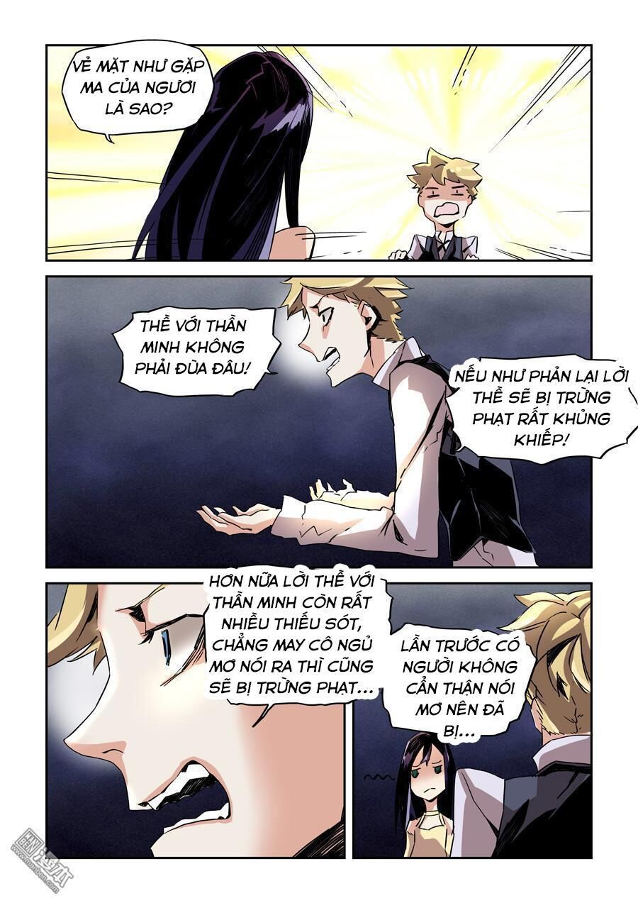 After Transformation, Mine And Her Wild Fantasy Chapter 22 - Trang 5