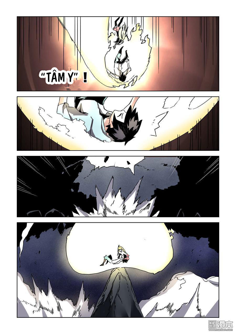 After Transformation, Mine And Her Wild Fantasy Chapter 24 - Trang 12