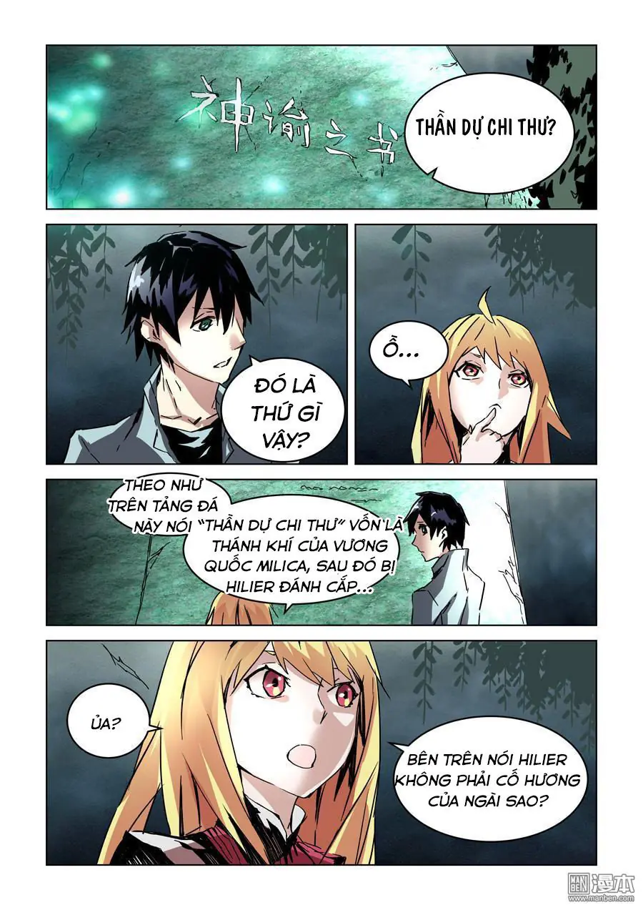 After Transformation, Mine And Her Wild Fantasy Chapter 25 - Trang 11