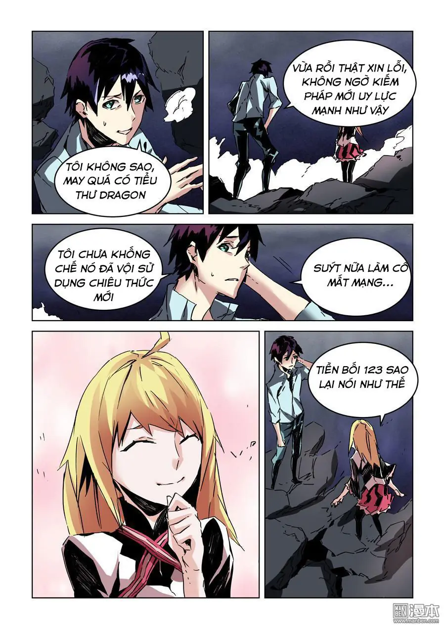 After Transformation, Mine And Her Wild Fantasy Chapter 25 - Trang 4