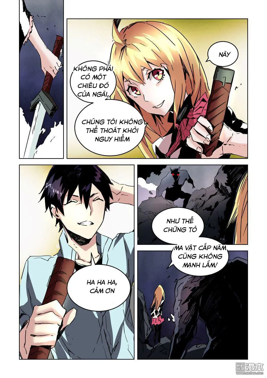 After Transformation, Mine And Her Wild Fantasy Chapter 25 - Trang 5