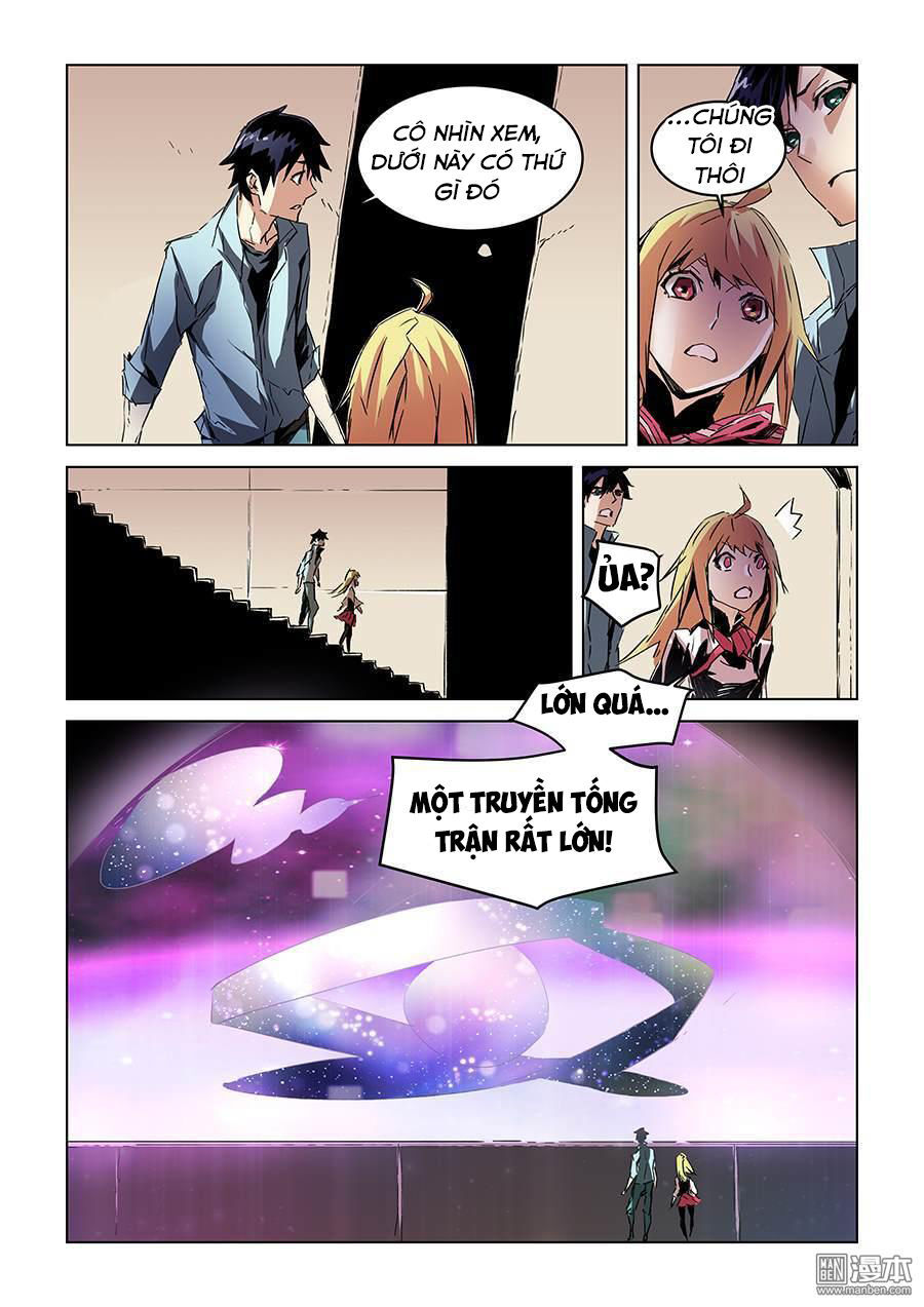 After Transformation, Mine And Her Wild Fantasy Chapter 26 - Trang 11