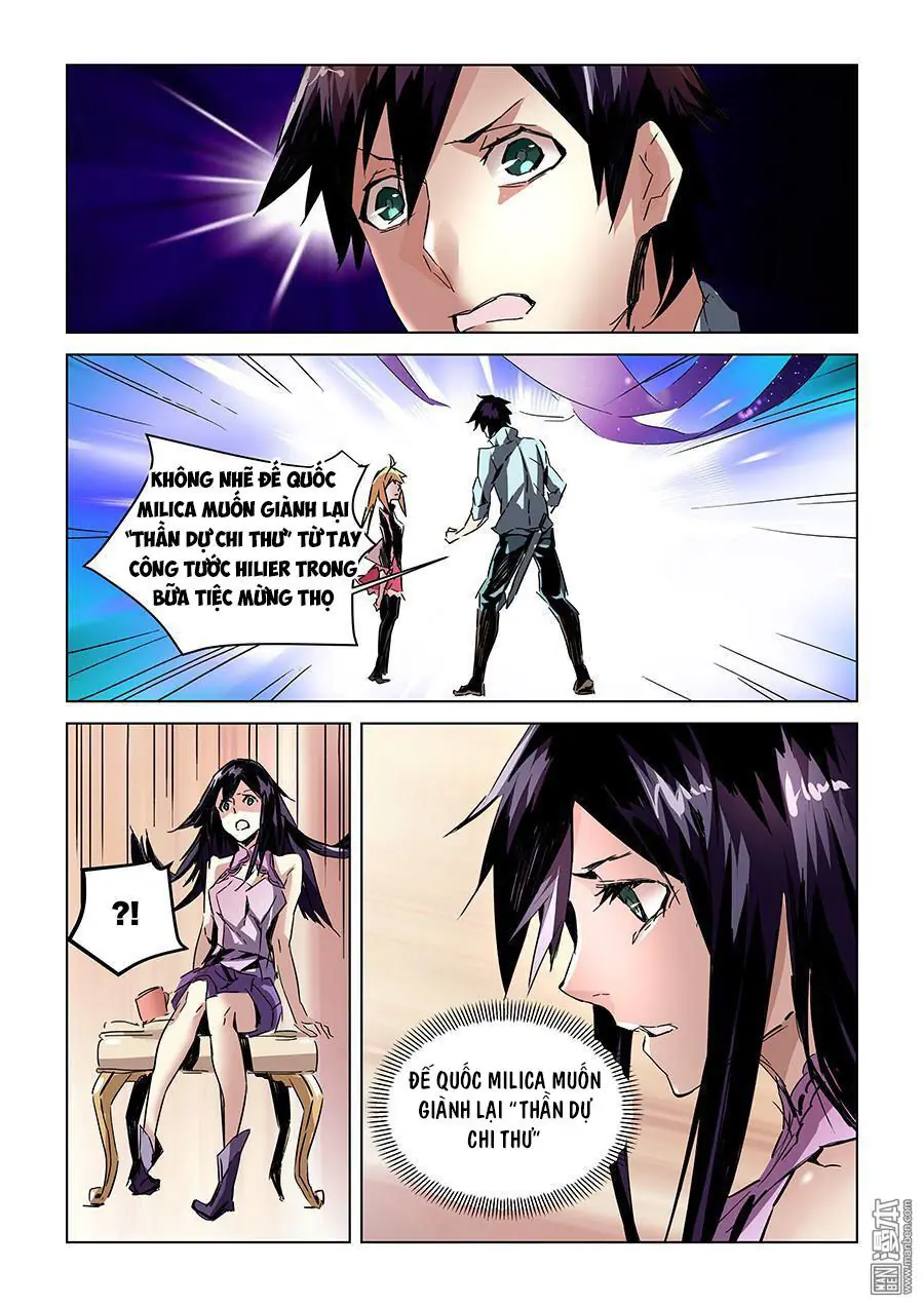 After Transformation, Mine And Her Wild Fantasy Chapter 26 - Trang 13