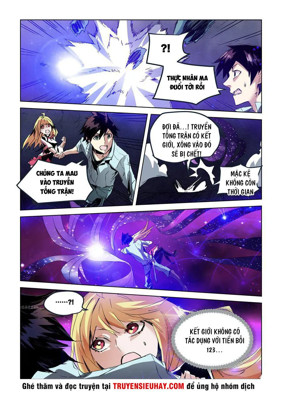 After Transformation, Mine And Her Wild Fantasy Chapter 27 - Trang 14