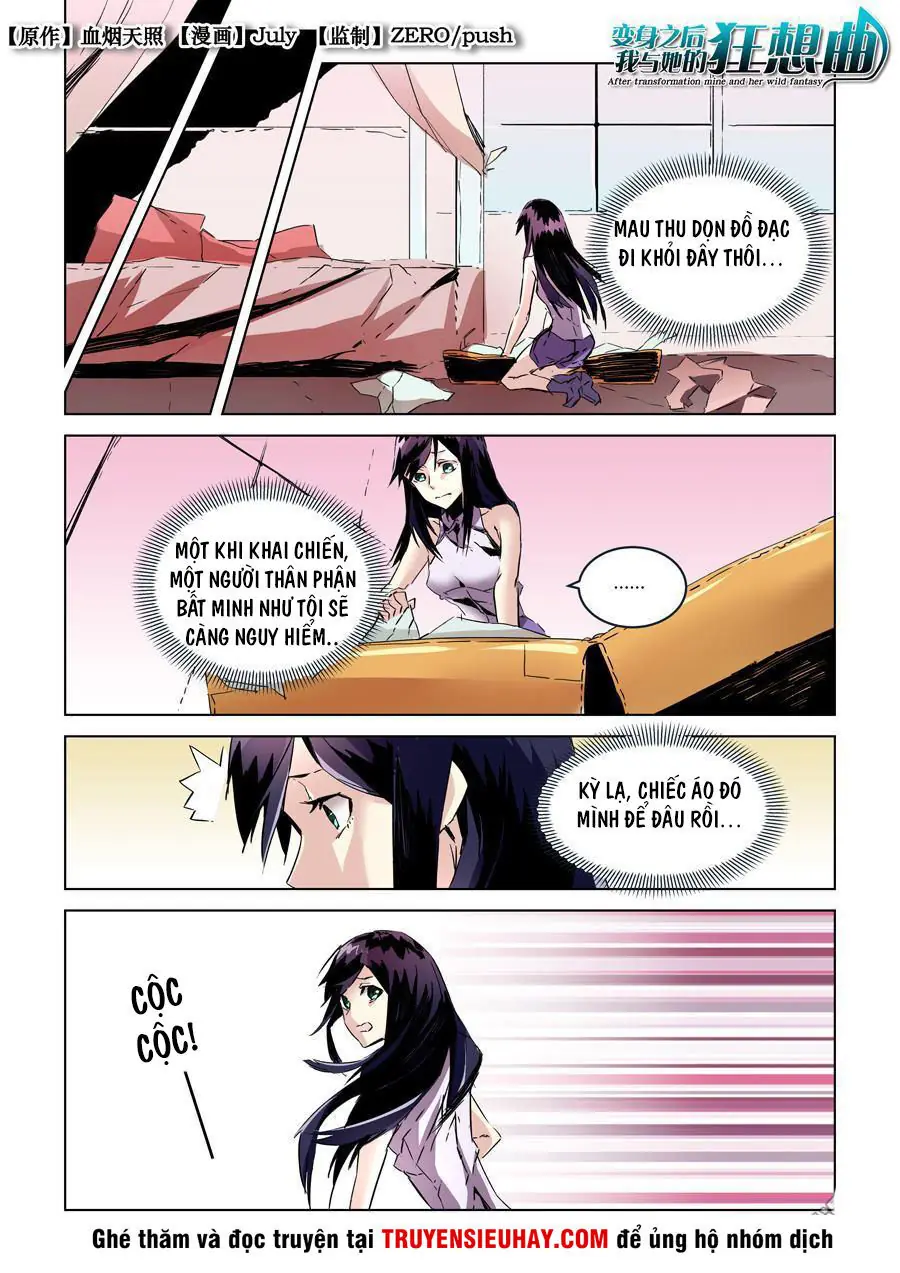 After Transformation, Mine And Her Wild Fantasy Chapter 27 - Trang 3