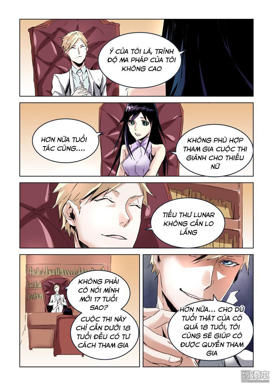After Transformation, Mine And Her Wild Fantasy Chapter 27 - Trang 7
