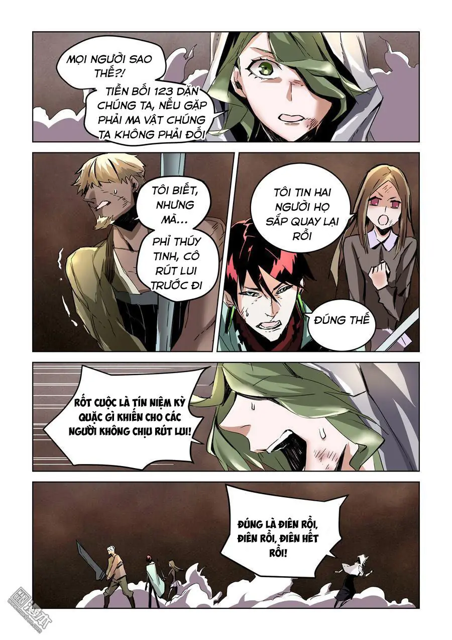 After Transformation, Mine And Her Wild Fantasy Chapter 28 - Trang 9