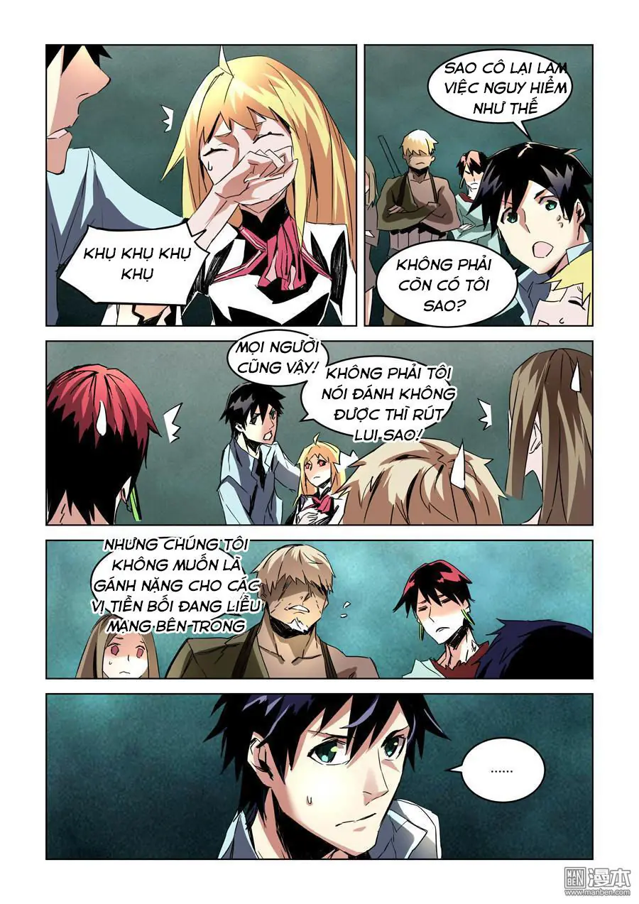 After Transformation, Mine And Her Wild Fantasy Chapter 29 - Trang 8