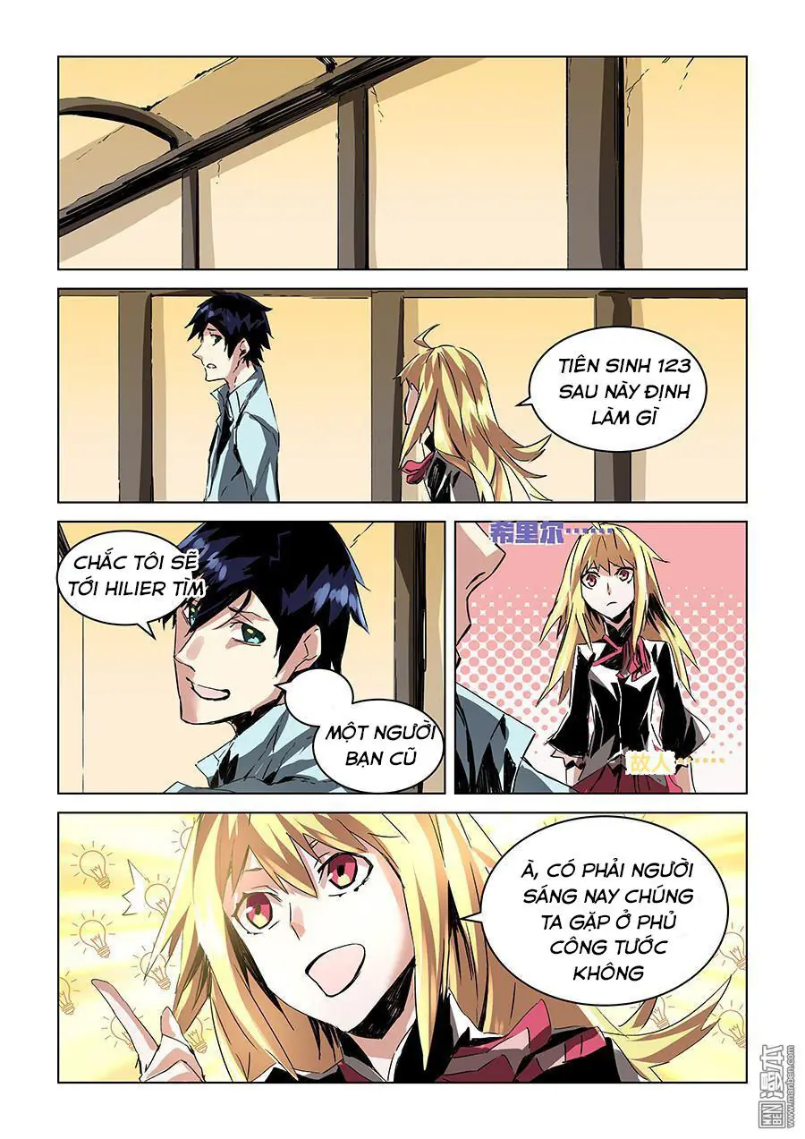 After Transformation, Mine And Her Wild Fantasy Chapter 30 - Trang 12
