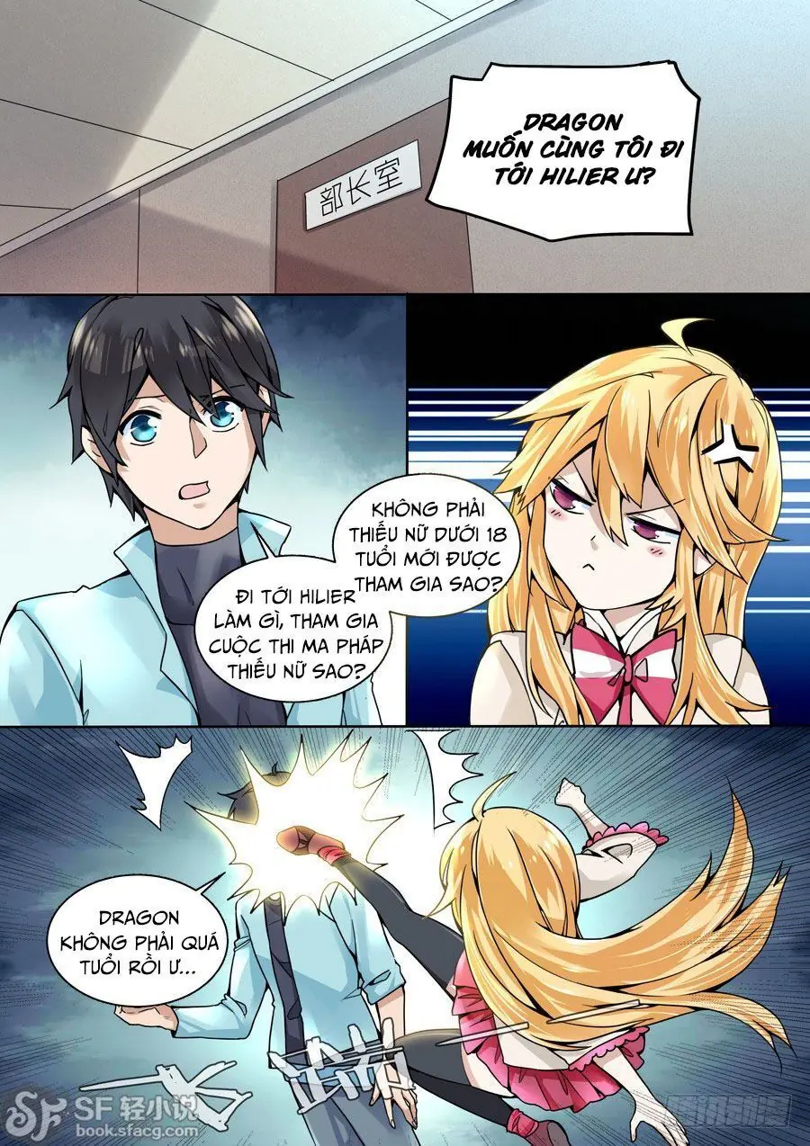 After Transformation, Mine And Her Wild Fantasy Chapter 32 - Trang 3