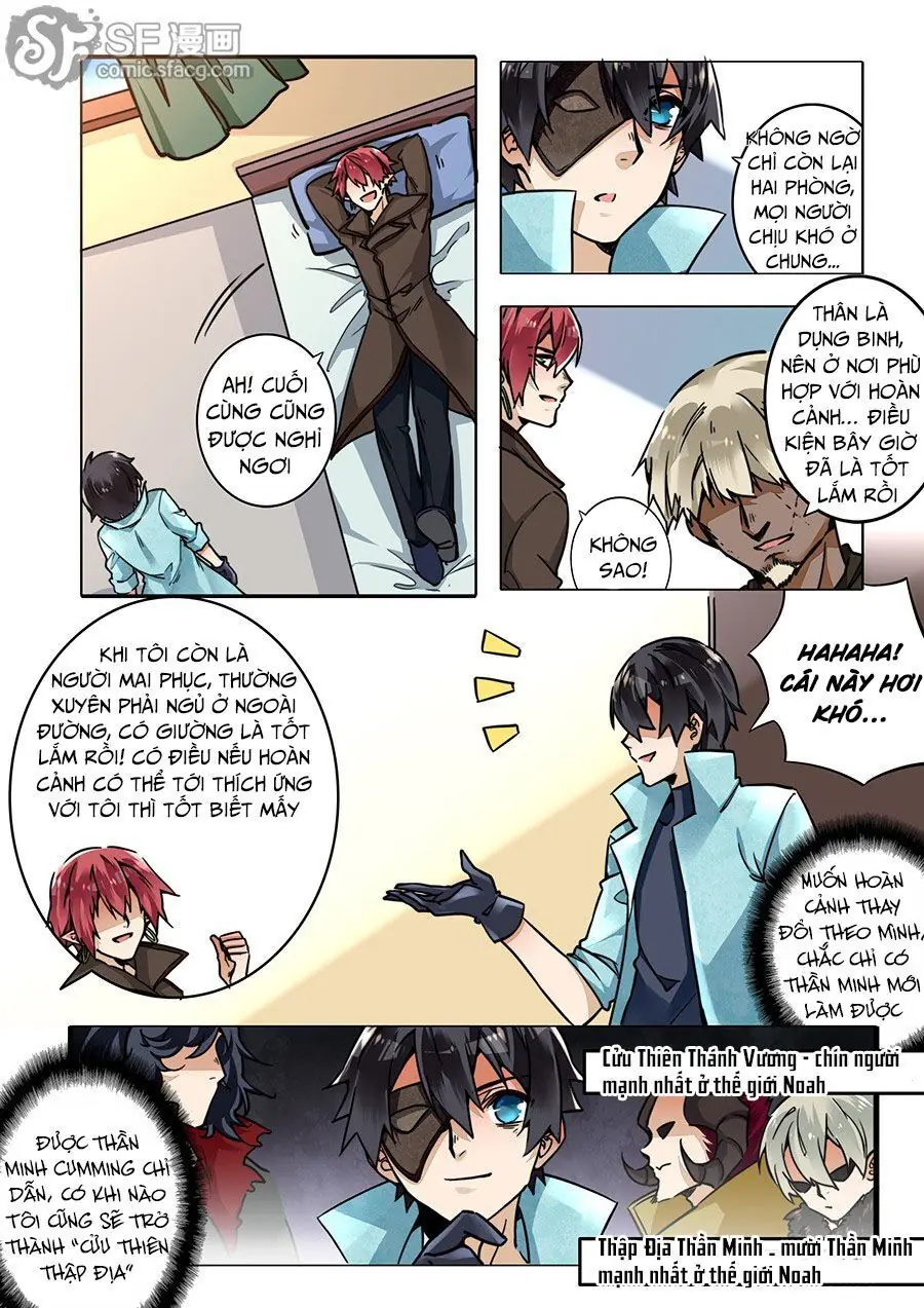 After Transformation, Mine And Her Wild Fantasy Chapter 33 - Trang 14