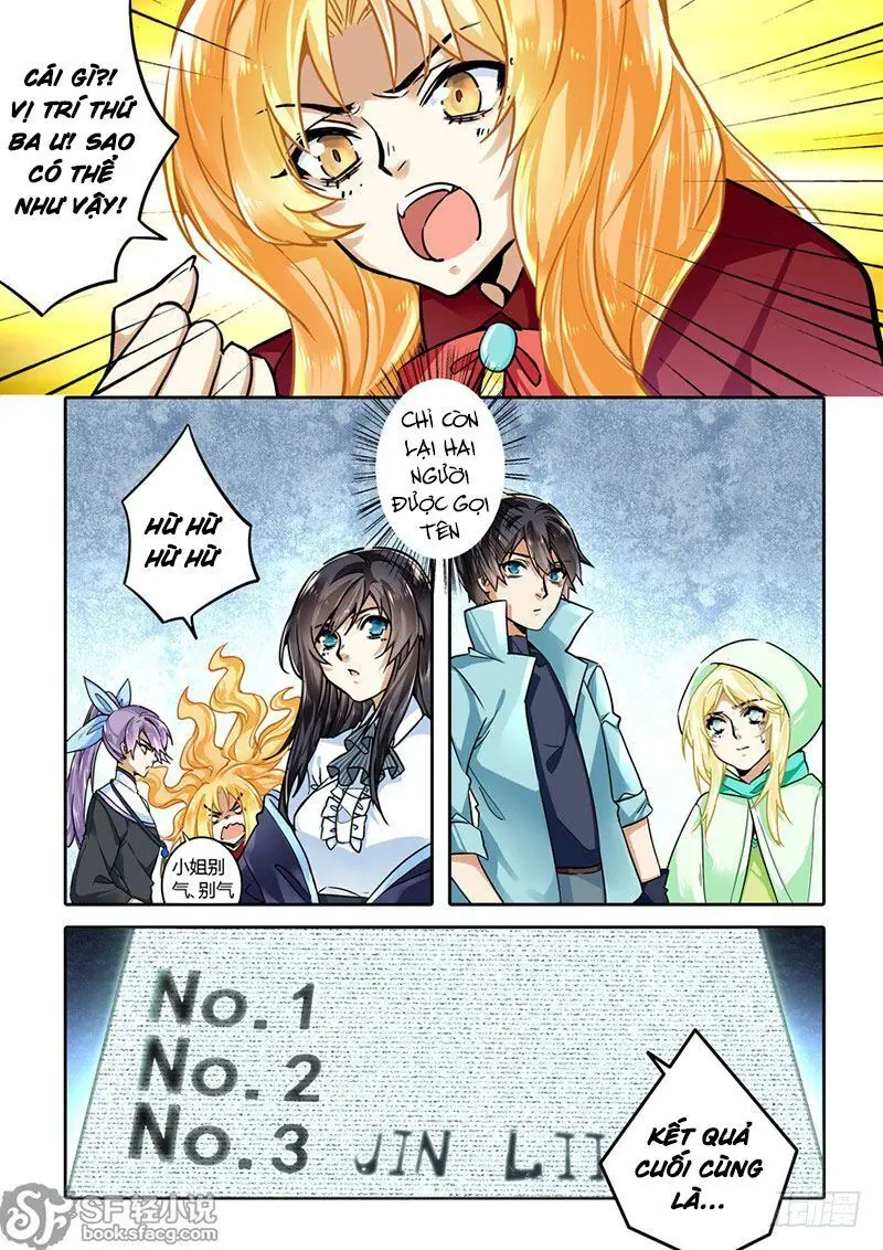 After Transformation, Mine And Her Wild Fantasy Chapter 34 - Trang 14