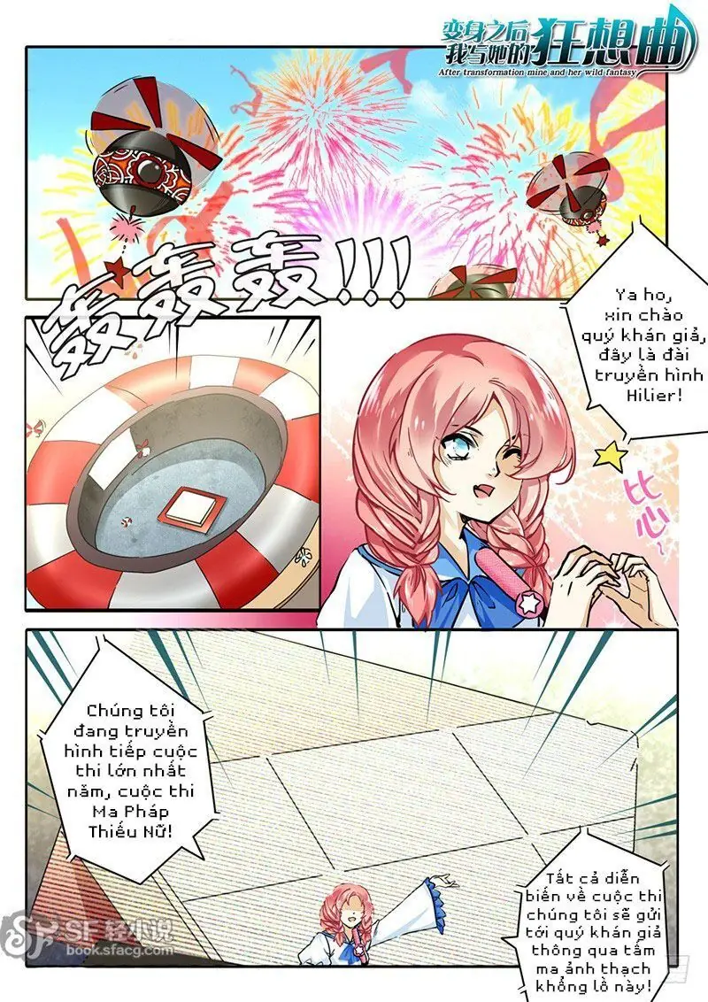 After Transformation, Mine And Her Wild Fantasy Chapter 34 - Trang 3