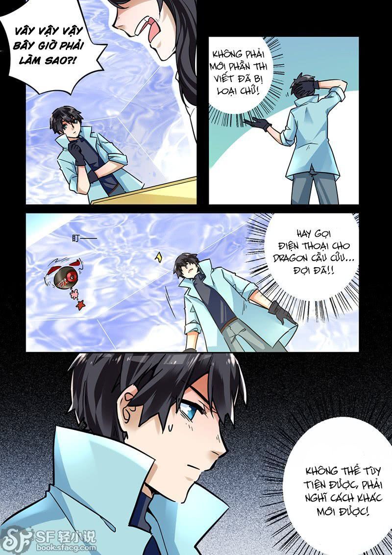 After Transformation, Mine And Her Wild Fantasy Chapter 34 - Trang 9