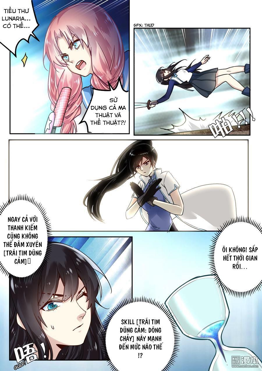 After Transformation, Mine And Her Wild Fantasy Chapter 41 - Trang 10