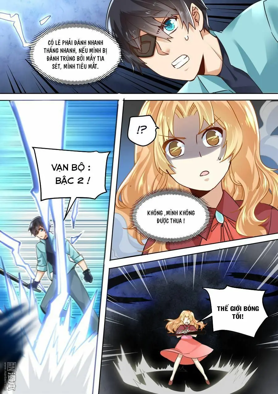 After Transformation, Mine And Her Wild Fantasy Chapter 42 - Trang 14