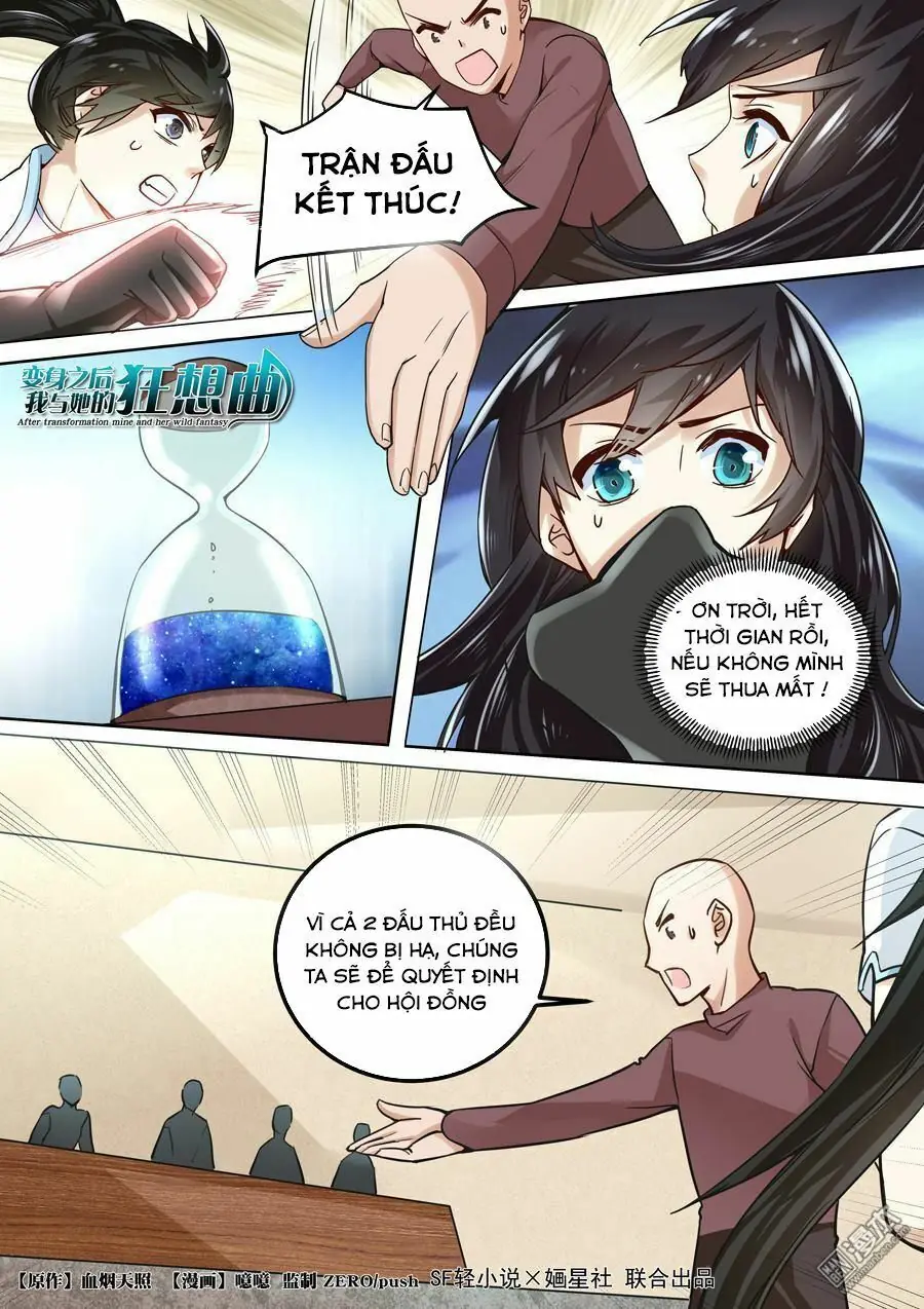 After Transformation, Mine And Her Wild Fantasy Chapter 42 - Trang 5