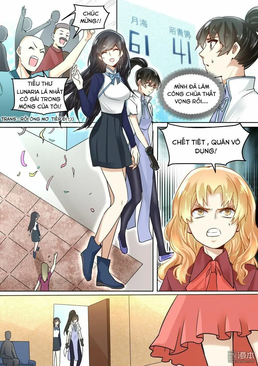 After Transformation, Mine And Her Wild Fantasy Chapter 42 - Trang 7