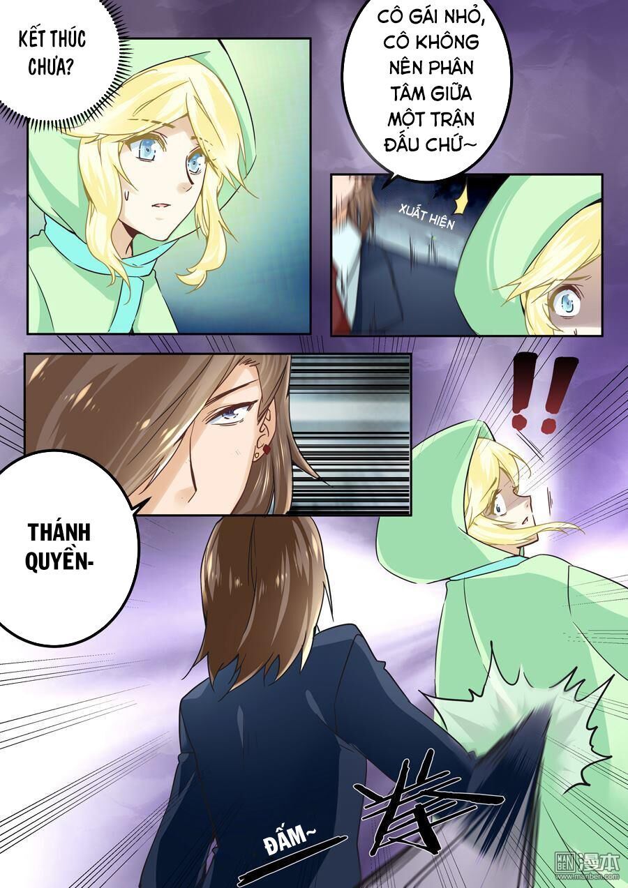 After Transformation, Mine And Her Wild Fantasy Chapter 43 - Trang 12