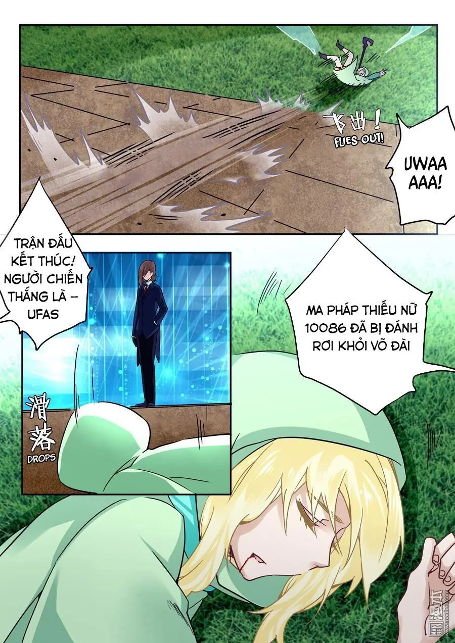 After Transformation, Mine And Her Wild Fantasy Chapter 43 - Trang 13