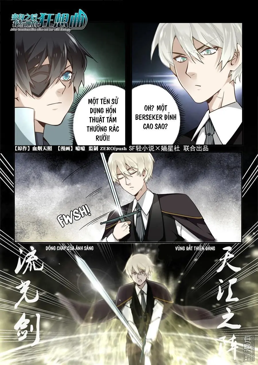 After Transformation, Mine And Her Wild Fantasy Chapter 45 - Trang 5